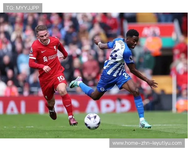 英超：布莱顿2-2平利物浦，激烈对攻精彩纷呈，布莱顿1_1利物浦