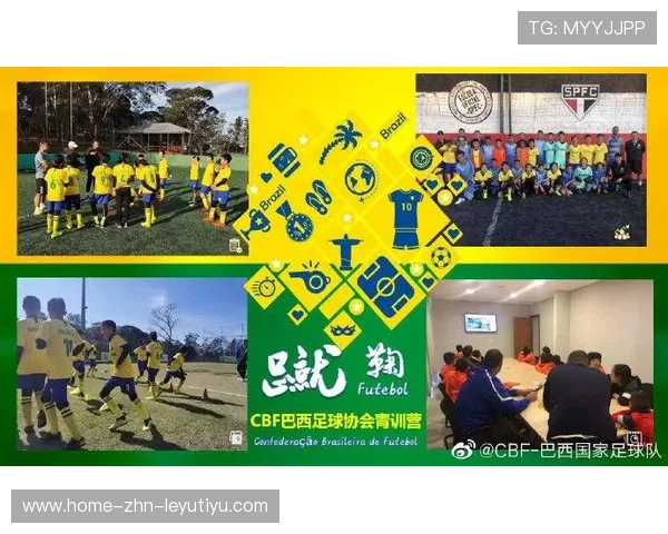 2026年足球青训基地软硬件升级第27阶段施工与验收计划公布，足球青训营招生简章