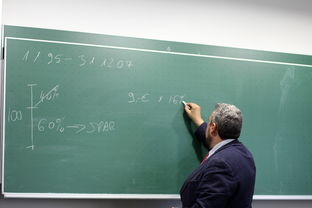 乐鱼体育官网网址-中小学体育教师职业认同感影响因素分析，中小学体育教师的胜任特征