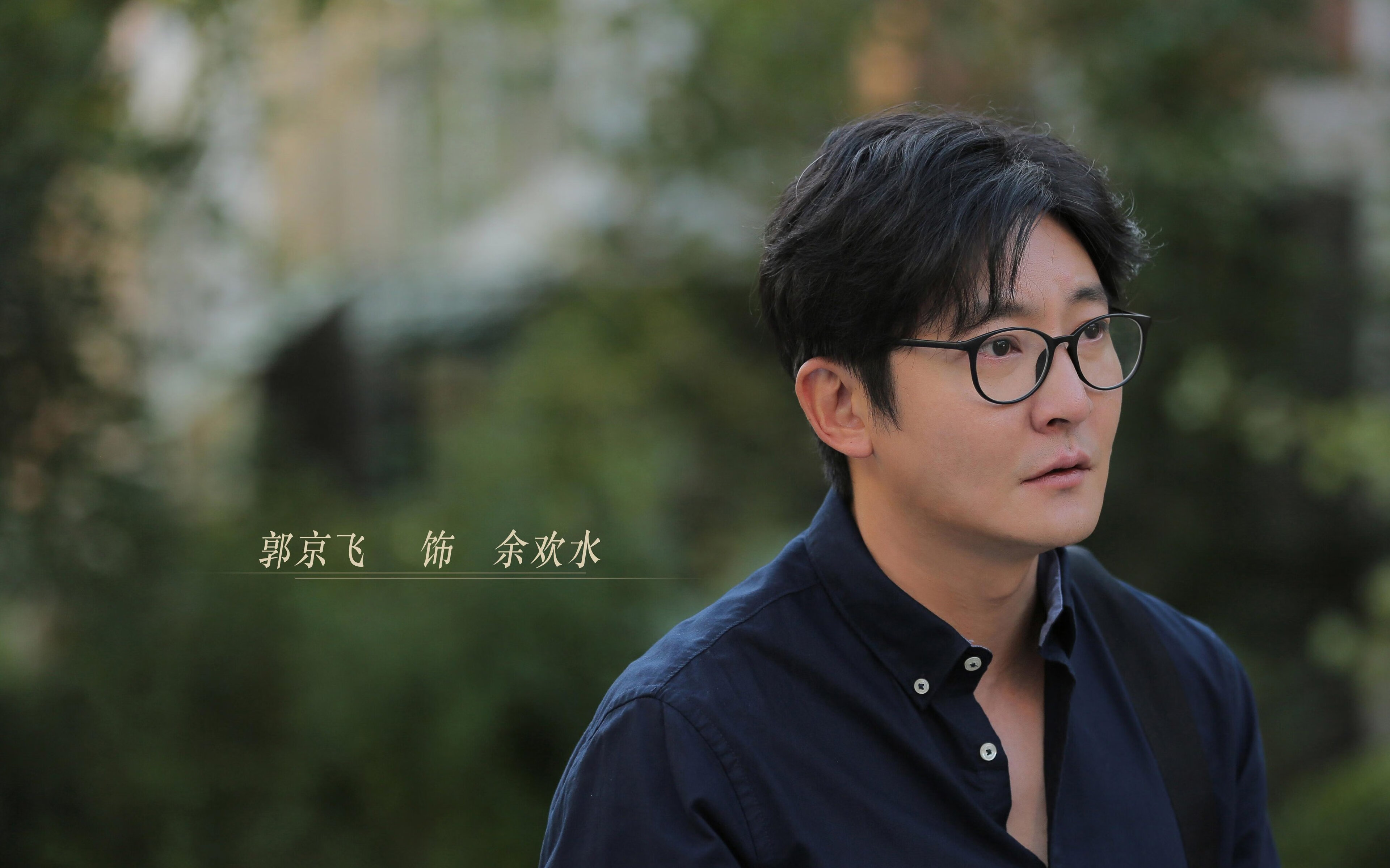 德甲球队集成AI视频分析系统定位中后场传接失误规律，德甲转播技术
