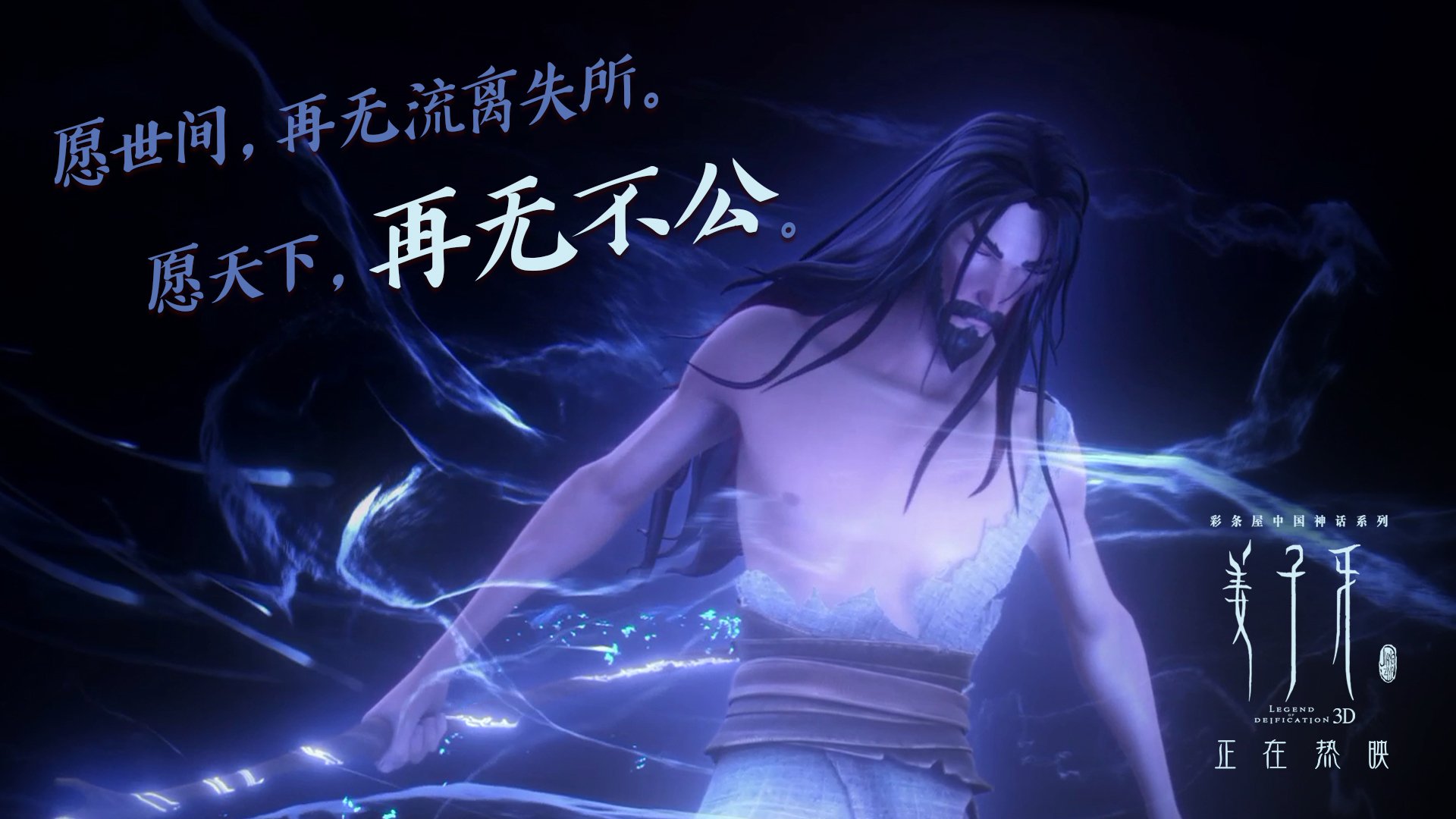 乐鱼体育官网网址-球队计划重塑边路体系，提升转换速度，足球边路进攻的阵型