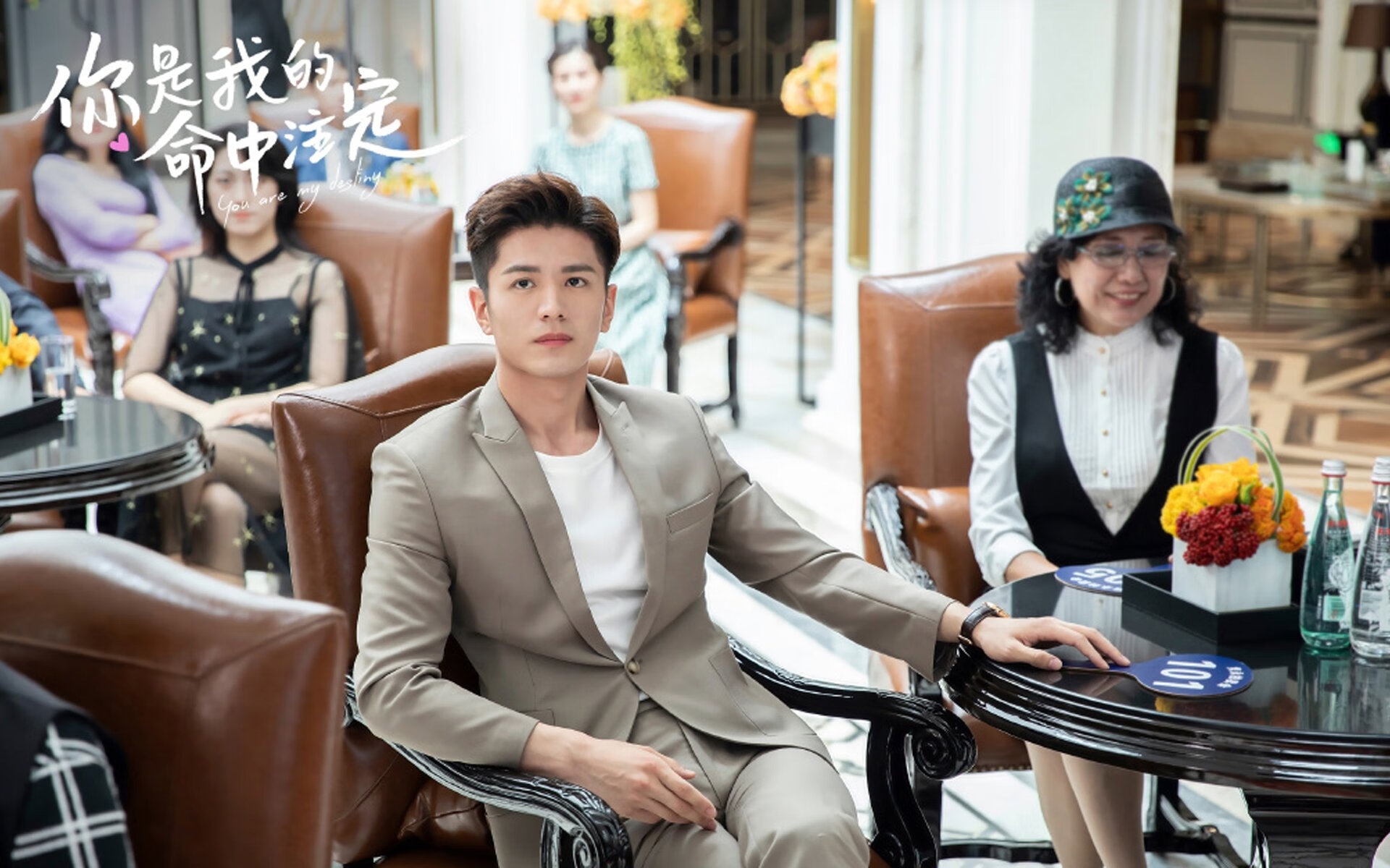 边后卫传中落点分布是否影响锋线站位策略，边后卫的战术打法