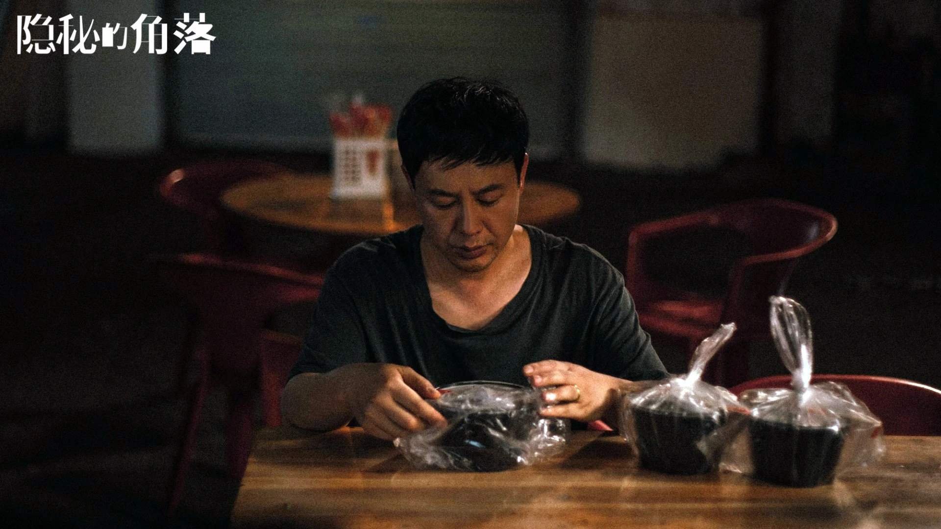 乐鱼体育官网登录-中超积分榜竞争激烈前六名差距不足五分，中超积分榜竞争激烈前六名差距不足五分怎么办