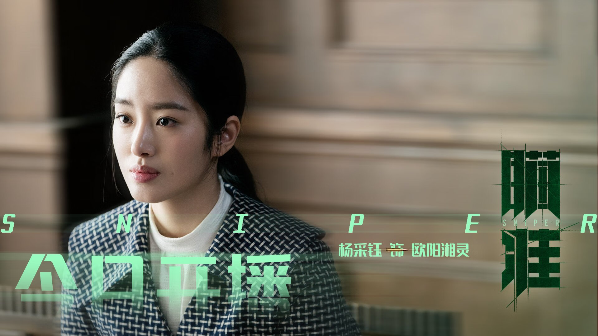 中超积分榜竞争激烈前六名差距不足五分，中超积分榜竞争激烈前六名差距不足五分怎么办